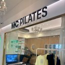 장전지하철역 | 장전역 필라테스 엠씨기구필라테스 부산대점 2달 수강 후기