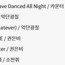 열린음악회 <청바지> 이미지