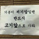 커피에디션
