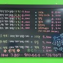 백설꼬마김밥