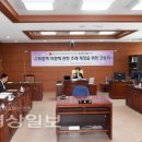 울산광역시수화통역센터 이미지