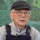 [전시] 2024 양평을 빛낸 작가 민정기 아카이브 展: '놓치지 못하는 풍경' 이미지