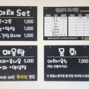 신유네회포장 네이버블로그