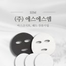 에스에스엠주 이미지