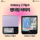 032텔레콤 이미지