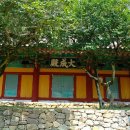 진도향교 이미지