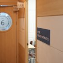 유솔수학학원