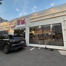 천안대형현대서비스(주) | 천안 두정동 맛집 종결ㅣ직접 구워주는 그릴링 서비스와 샐러드바 100% 활용법
