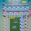 달그린캠프 이미지