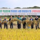 궁촌1리마을회관 이미지