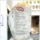 고개마루주유소 이미지