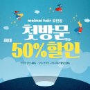 모이모이 이미지