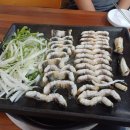 소문난볼테기,탕 이미지