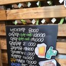 gs25 이천상승대점 이미지