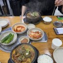 굿모닝365마트 | 강릉..다녀오셨어요?
