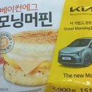 CU 갈마리쥬점 이미지