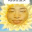 카페룬드