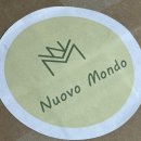 몬도(MONDO)인테리어