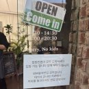 [에코델타시티] 여행일본어 | 내돈내산 N번째 방문중인 화덕피자 맛집 명지 &#34;방코(BANCO) &#34; 분위기·맛·주차까지 총정리 후기