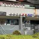 명품호텔세탁동백 이미지