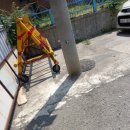 은호아파트1경로당 이미지