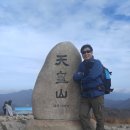 수리봉상회