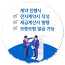 제이커브인터렉티브