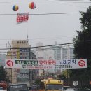 양학동 부학 이미지