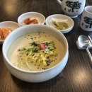 평사리가는길식당 이미지
