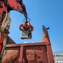 청푸른환경 | 화성폐기물 청푸른환경 안산폐기물허가업체