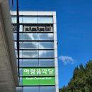 클래식을 처음 듣는 당신에게 | 클래식을 처음 듣는 나에게/ 2025 아람 클래식 [정경화&amp;케빈 케너 듀오 리사이틀]