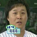 운주골 이미지