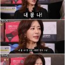 이지현 카카오 검색결과