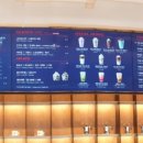 파스쿠찌보령그랜드베이호텔점