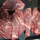 원종축산 이미지