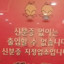 한창노래주점 네이버블로그