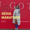 [2025 서울마라톤] 동아마라톤｜런린이 10km 참가 후기