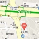 송파항외과의원 이미지