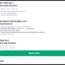 카테크 - 천안시 동남구 통정3로 12 | 카테크