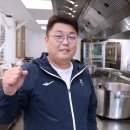 대한장애인체육회(선수식당)