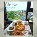 카페리오리코 | 행주산성 카페 리오리코 서울근교 브런치 맛집 방문 후기