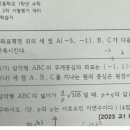 상현고등학교 이미지