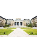 부산외국어대학교 대학원 이미지