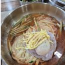 남양로 | [다래면옥] 경기도 화성시 남양읍 남양로 밀면후기