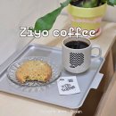 천수식육점 | 지요커피(Ziyo coffee)_수영 팔도시장 뒤 작지만 힙한 카페