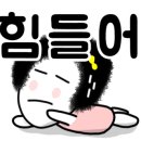 트럭스토리 - 제천시 강저로 7 | 트럭스토리