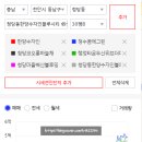 청수우미린 이미지