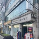 인천그린주유소 | [팔레트디저트]오픈런 후기 / 두쫀쿠+두바이수건케이크+두바이마카롱 리뷰