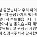 고려튼튼태권도장 이미지