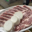 하대동116 | [경남] 진주 동네 가성비 좋은 고깃집 하대동 현지인 맛집 선화식육식당